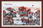 鸿运当头旭日东升山水画