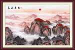 泰山日出山水画