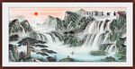 高山流水国画
