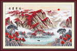 聚宝盆国画山水