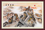 万里长城国画