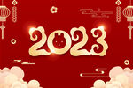 2023春节海报