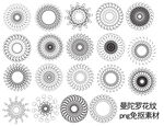 曼陀罗花纹