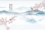 宁静致远背景墙