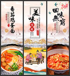 番茄鸡蛋面
