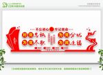 党员活动室