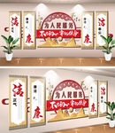 兴廉政之风 