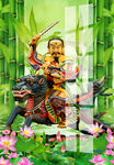 雷神 
