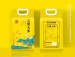 大米包装