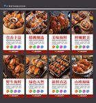 大闸蟹 
