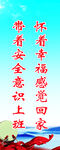 风景图片