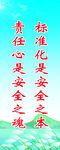 蓝天图片
