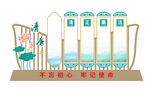清廉雕塑廉洁雕塑