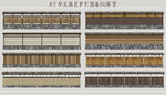 篱笆护栏围墙