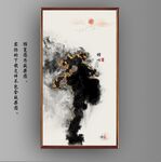 抽象金色水墨山水装饰画