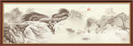 水墨山水画