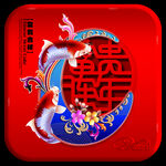 月饼盒