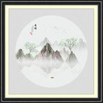 意境山水画