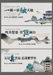 提案画面