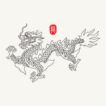 龙
