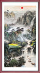 山水风景