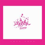 生日快乐