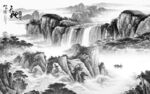 国画 中国风新山水 tif分层