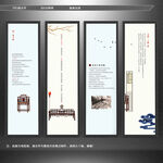红木家具
