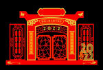 元宵节彩灯