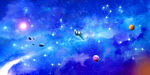 星空
