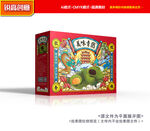 青团包装 绿豆糕包装