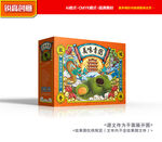 青团包装 绿豆糕包装