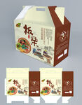 板栗