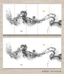 现代水墨画