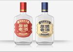 原浆老酒