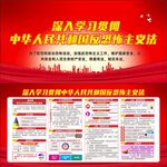 反恐怖主义法