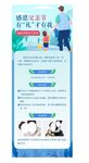 父亲节图片
