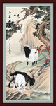 三阳开泰 