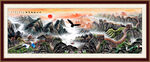 长城风景画