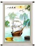一帆风顺