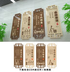食堂文化