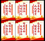  禁毒标语
