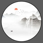 水墨山水