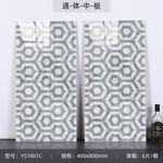 中板sk400x800mm模板