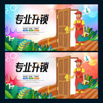专业开锁