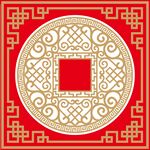 传统圆形方孔钱
