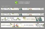 秀美江南水乡淡彩画长卷墙绘