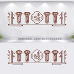 廉政文化长廊