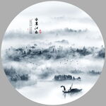 水墨远山