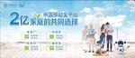 移动全千兆